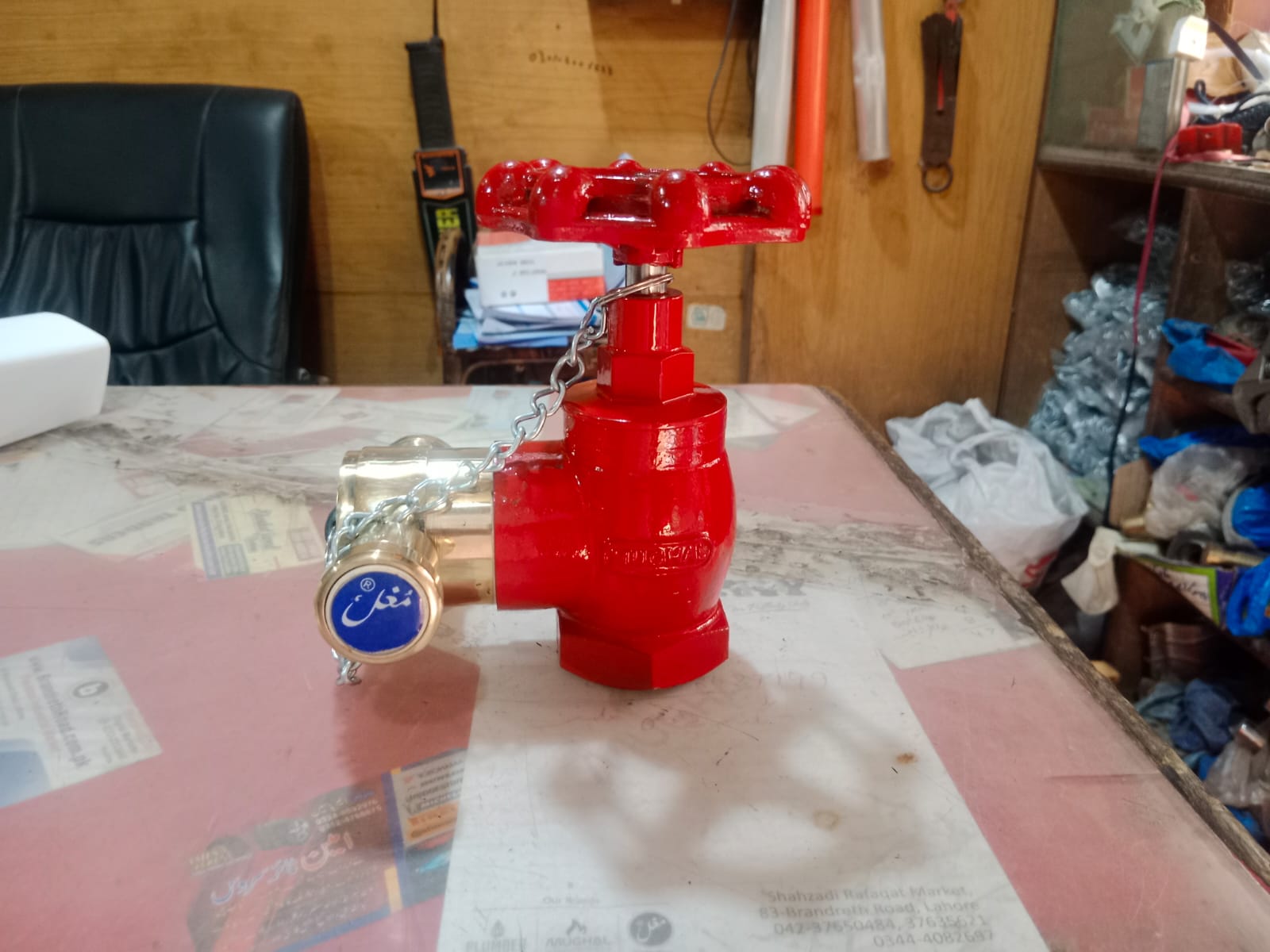 fire safety pump